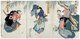 Japan: Three celebrated Kabuki actors as samurai. Left to right: The actors Nakamura Shikan, Segawa Kikunojō, and Nakamura Karoku. Utagawa Kunisada (1786-1865), c. 1828